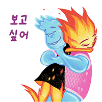 8d8ac546d8e483c108f95bb4d355bf67_1716448778_6368.gif