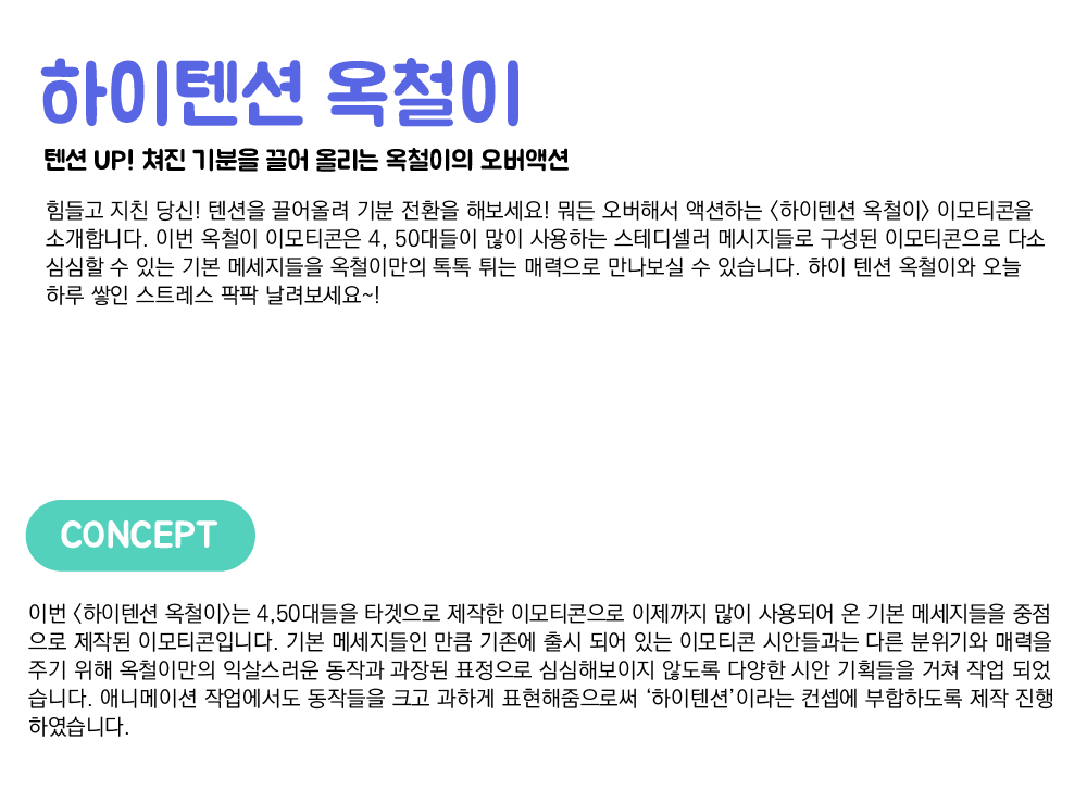 ecf6be8b47cf9b88e8aac714afdc9cd5_1716536042_0065.png