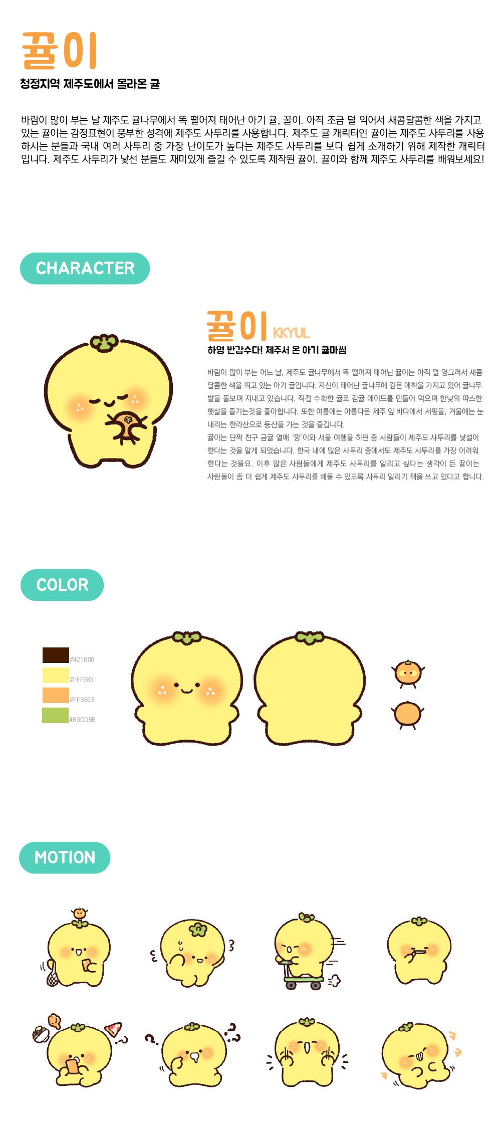 0e52eb80c942c898475d8159ee9209f1_1733815206_5452.png