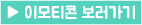 0e52eb80c942c898475d8159ee9209f1_1733816516_4819.png
