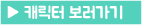 0e52eb80c942c898475d8159ee9209f1_1733816751_726.png