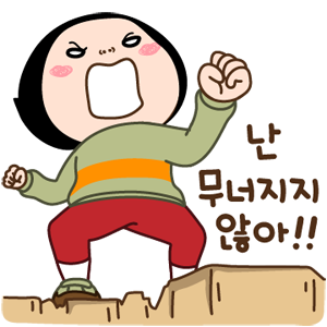 0e52eb80c942c898475d8159ee9209f1_1733817721_2042.png