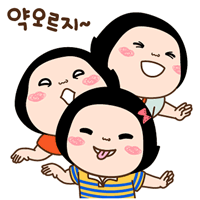 0e52eb80c942c898475d8159ee9209f1_1733819185_9144.gif