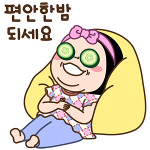 0e52eb80c942c898475d8159ee9209f1_1733819263_6486.png