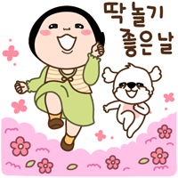 0e52eb80c942c898475d8159ee9209f1_1733819269_833.gif