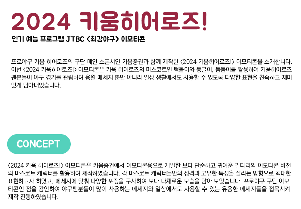 4cbc002b2fe405beb1d89d2431f4dbee_1733366681_1054.png