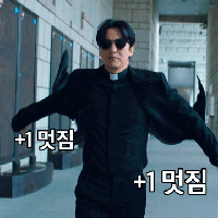 4cbc002b2fe405beb1d89d2431f4dbee_1733368136_9118.gif
