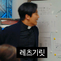 4cbc002b2fe405beb1d89d2431f4dbee_1733368136_9462.gif