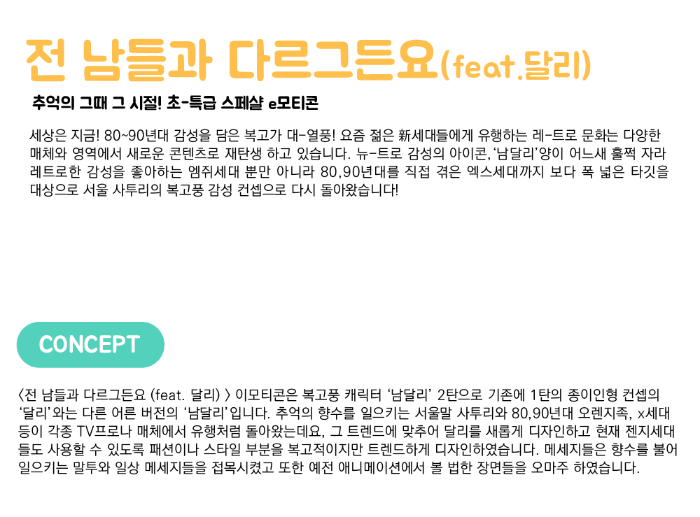 4cbc002b2fe405beb1d89d2431f4dbee_1733377280_5409.png