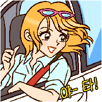 4cbc002b2fe405beb1d89d2431f4dbee_1733377291_2156.gif