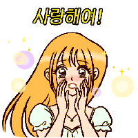 4cbc002b2fe405beb1d89d2431f4dbee_1733377291_2699.gif