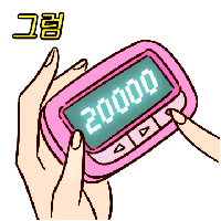 4cbc002b2fe405beb1d89d2431f4dbee_1733377291_3218.gif