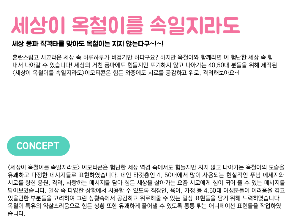 4cbc002b2fe405beb1d89d2431f4dbee_1733383526_9381.png