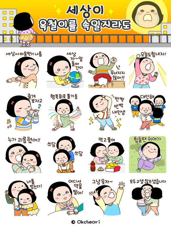4cbc002b2fe405beb1d89d2431f4dbee_1733383548_9353.jpg