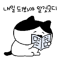 9a0cc808786657f5dd4d83626909fffd_1733456804_2918.gif