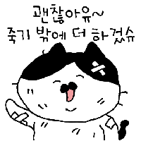 9a0cc808786657f5dd4d83626909fffd_1733456804_3666.gif