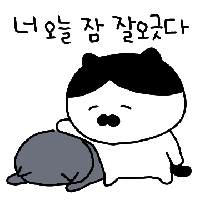 9a0cc808786657f5dd4d83626909fffd_1733456804_4183.gif