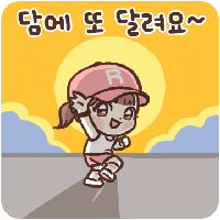 9a0cc808786657f5dd4d83626909fffd_1733464596_5056.gif