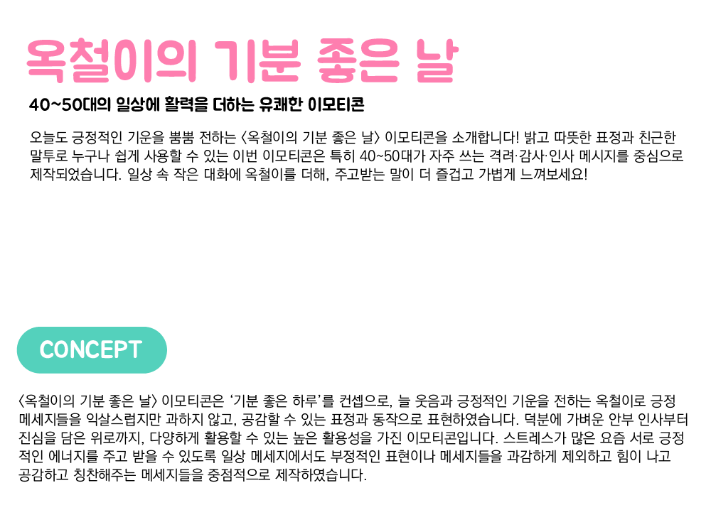 20b3514d4bbe06ec17531123d1eff299_1755826048_7906.png