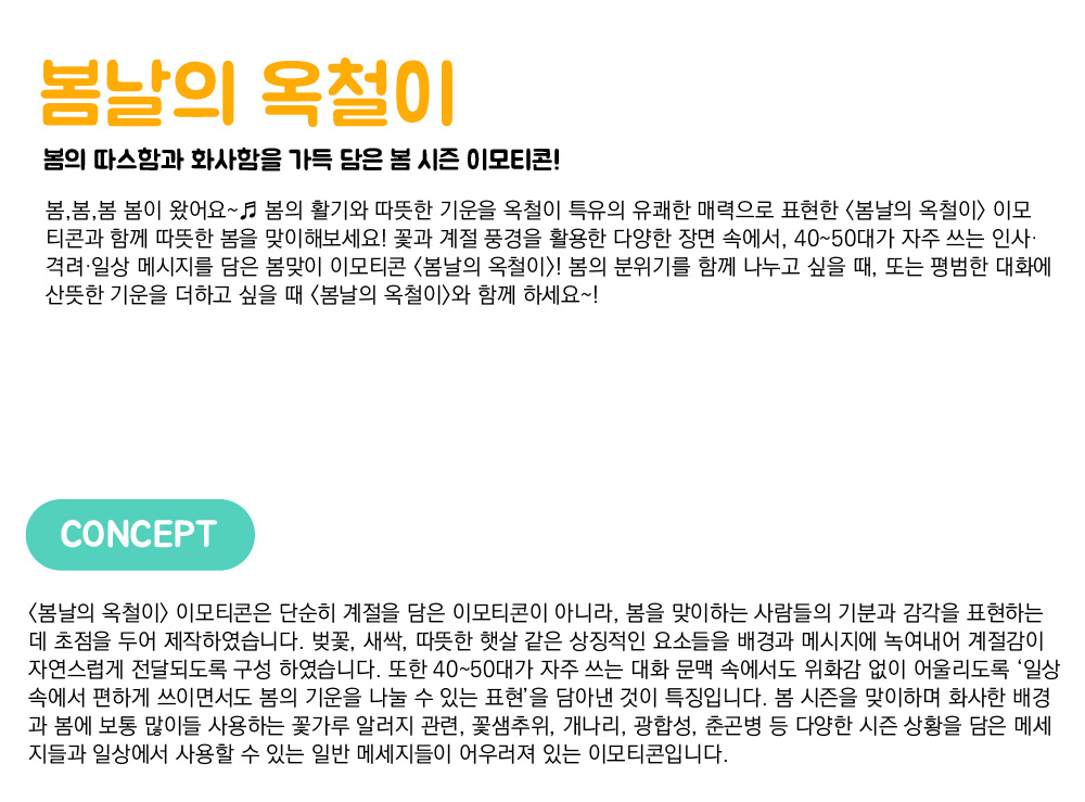20b3514d4bbe06ec17531123d1eff299_1755827226_1213.png