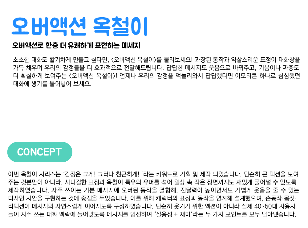 20b3514d4bbe06ec17531123d1eff299_1755829603_4176.png