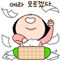 20b3514d4bbe06ec17531123d1eff299_1755829614_4209.gif