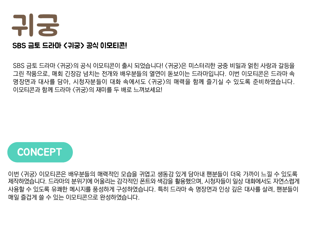 b64495a305728adba3e0fcf7352f6300_1755746092_0104.png
