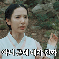 b64495a305728adba3e0fcf7352f6300_1755746298_058.gif