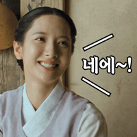 b64495a305728adba3e0fcf7352f6300_1755746298_0923.gif